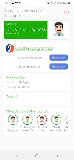 Odisha Diagnostics Screen 3