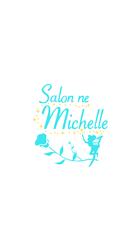 Salon ne michelle　公式アプリ