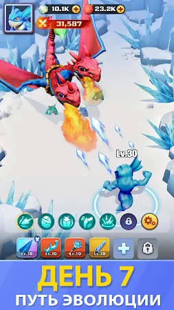 Game screenshot Rise of Monsters apk download