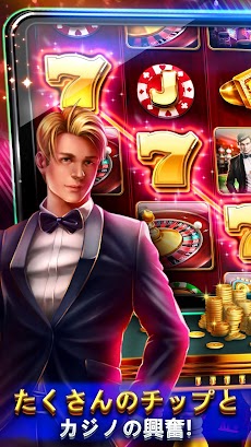 スロットマシン Casino - スロットゲームのおすすめ画像1