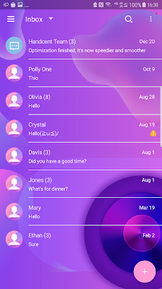 Next SMS Simple purple skinのおすすめ画像2
