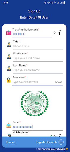 SPT Branches Screen 3