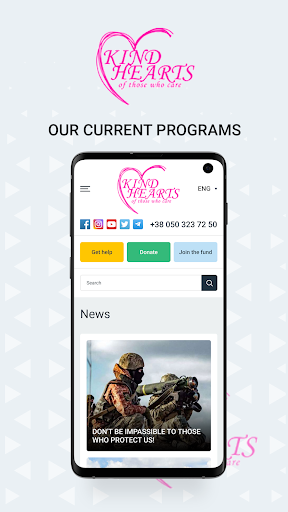 Android application Kind Hearts of those who care screenshort