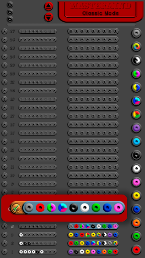Mastermind Screenshot