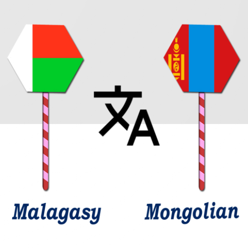 Malagasy Mongolian Translator logo