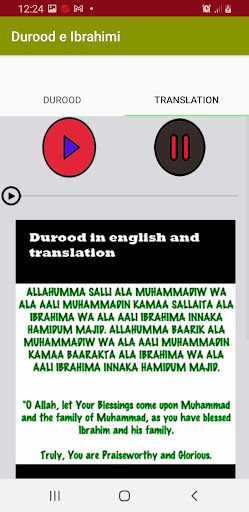 Durood e Ibrahimi in Audio Mp3 Screen 3