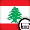 Same3ni Lebanon Radio Stations icon