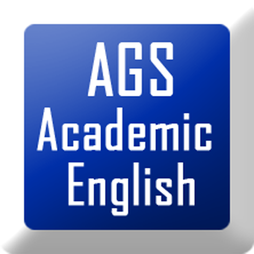 AGS English logo