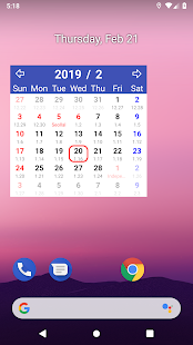 Simple lunar calendar android2mod screenshots 5