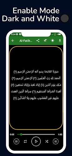 Holy Quran 114 Surah With Voice - Muslim Appのおすすめ画像4