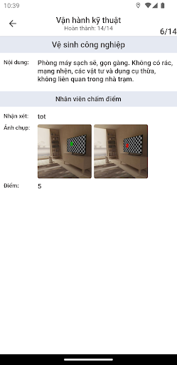 Android application BTS LCI screenshort