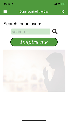 Android application Quran Ayah of the Day screenshort