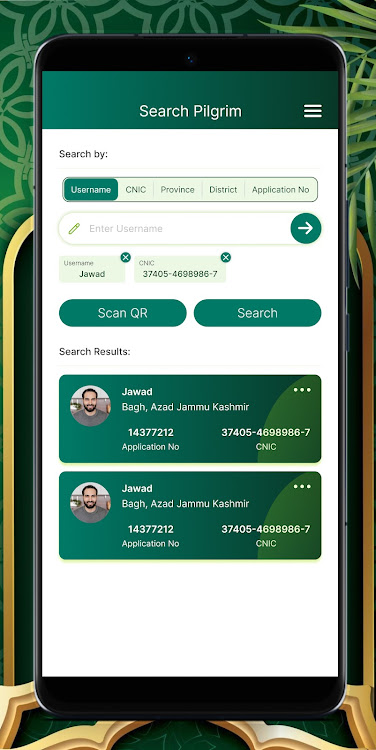 Pak Hajj Muavineen - 1.4.0 - (Android)