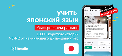 Предварительный просмотр приложения