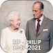 Rip prince philip HD wallpaper
