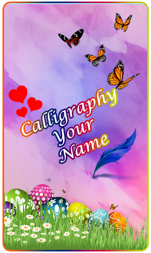 Calligraphy Name