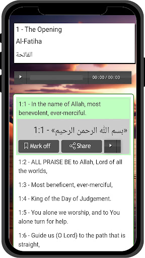 Al Quran القرآن Screen 3