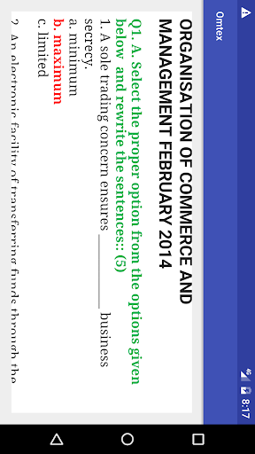 OMTEX SSC HSC Maharashtra