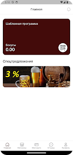 Хариус