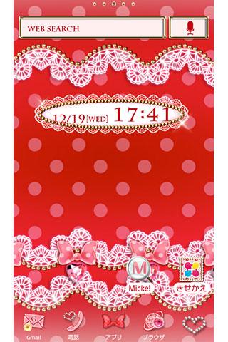 ジュエルリボン 壁紙 Screenshot 1 - AppWisp.com