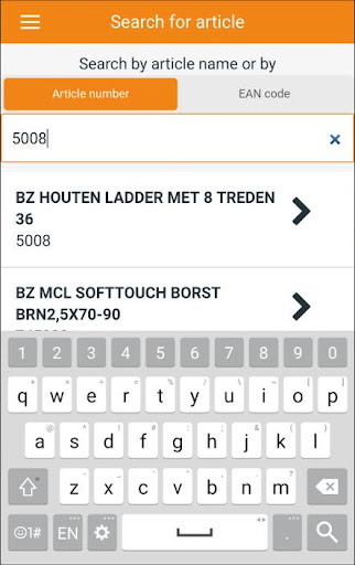 Pet Trade Portal Scanner Screen 3