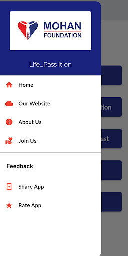 Brain Death Certification App Screen 3