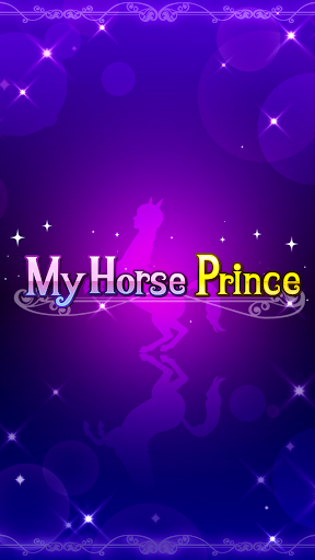 My Horse Prince poster-1