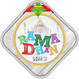 DP Puasa Ramadhan 2017 icon