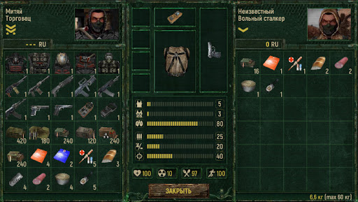 Télécharger Call of Zone APK MOD (Astuce) screenshots 1