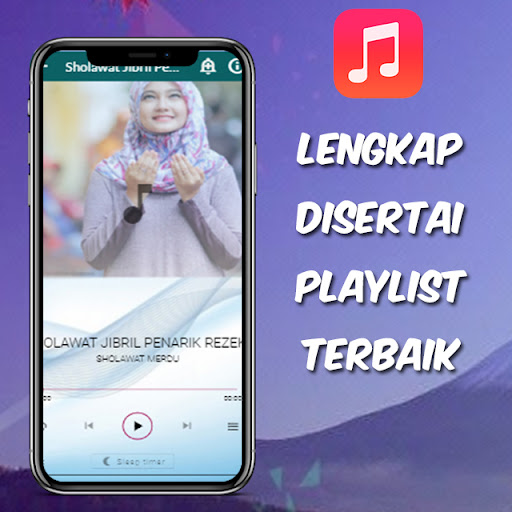 Sholawat Pembuka Pintu Rezeqi Screen 2