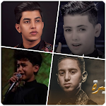 Cover Image of डाउनलोड نغمات: ايوب الفريجي,محمد باقر،  APK