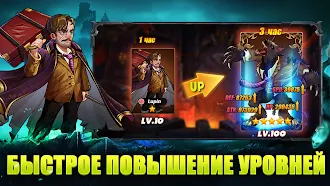 Game screenshot Wizarding Mystery: AFK & RAID apk download