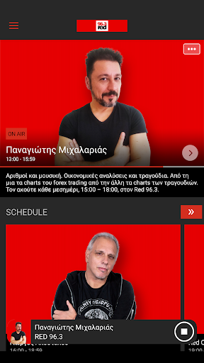 Android application RED 96.3 screenshort
