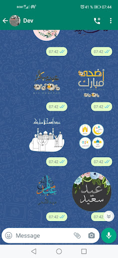 2021 ملصقات عيد الفطر تهاني و تبريكات