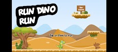 Run Dino Runのおすすめ画像1