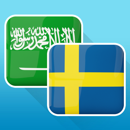 Arabic Swedish Translator Download on Windows