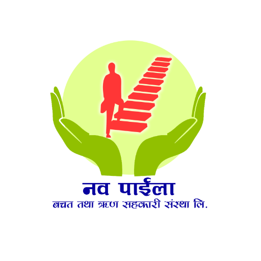 Nawa Paila Sakosh logo