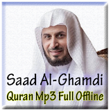Al Ghamdi Full Quran Mp3 Audio icon