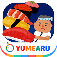 Kuru Kuru Sushi Restaurant