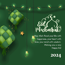 Eid Mubarak 2024 Greeting Cardのおすすめ画像2