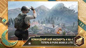 Game screenshot PUBG MOBILE LITE hack