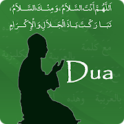 Top 19 Books & Reference Apps Like Masnoon Duas - Best Alternatives