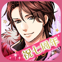 App Download 天下統一恋の乱　Love Ballad　恋愛ゲームで戦国武将と恋して Install Latest APK downloader
