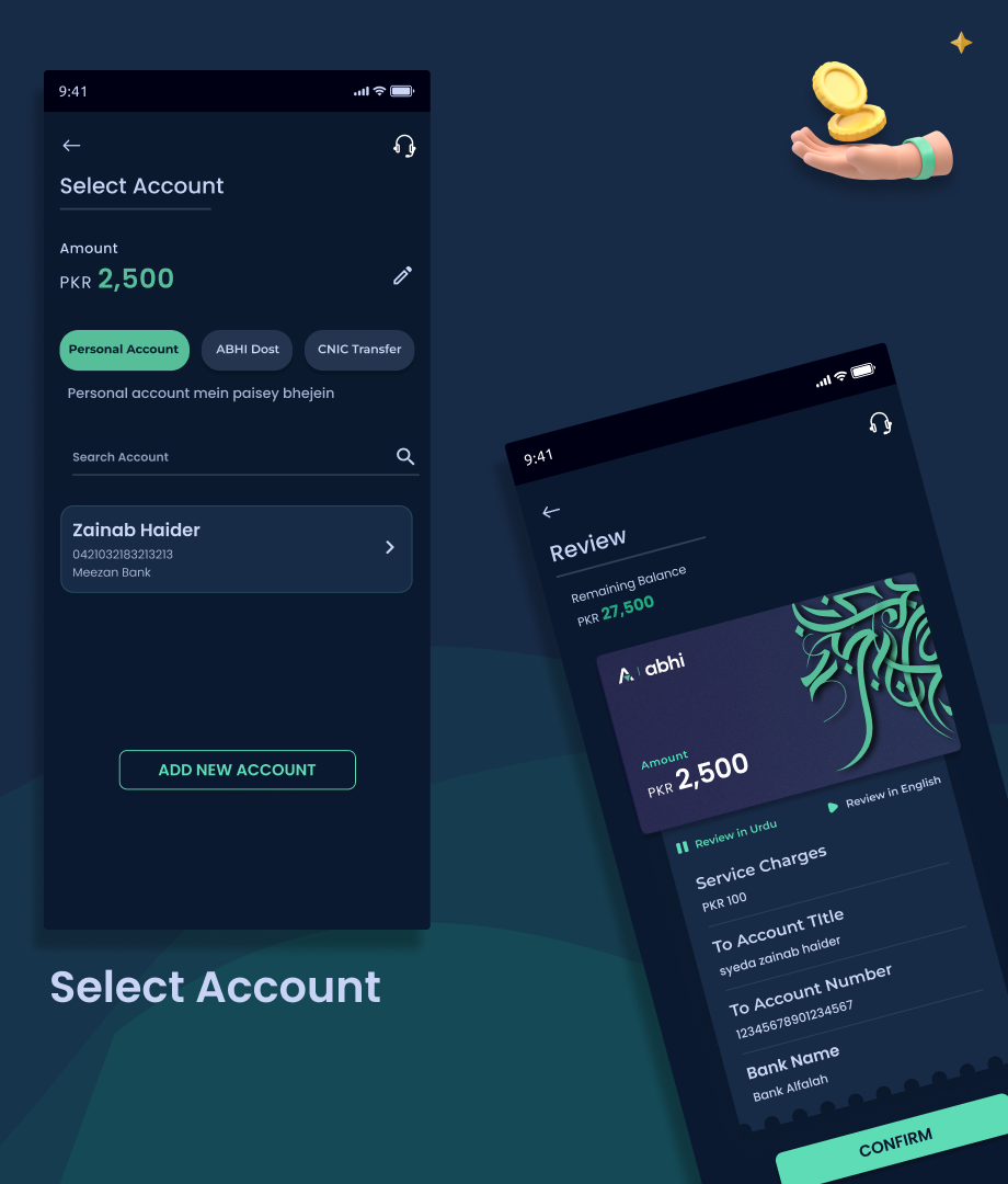 Screenshot image 4
