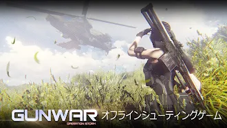Game screenshot Gun War: Shooting Games mod apk