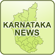 Karnataka News Live  Icon