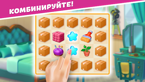 Предварительный просмотр приложения