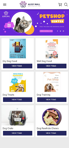 Android application AleefMall screenshort