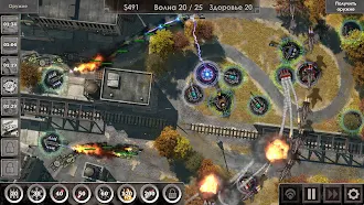 Game screenshot Defense Zone 3 Ultra HD hack