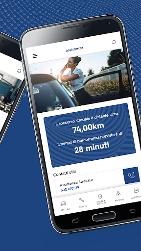 MyAthlon Screen 3